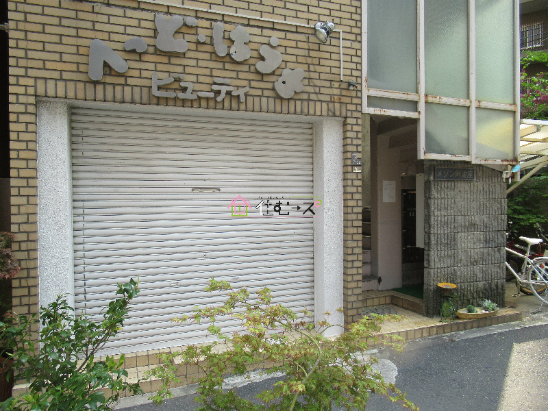 メゾン阿波座 エントランス