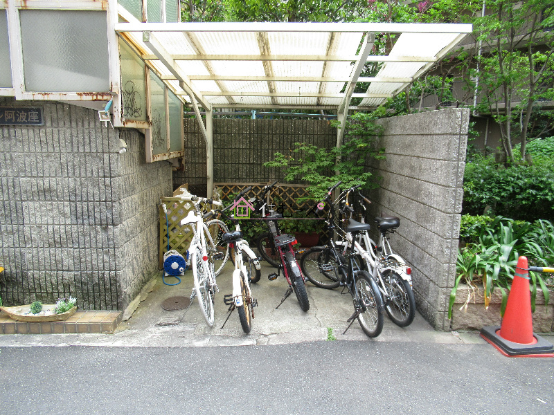 メゾン阿波座 その他共有部分