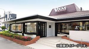 グランクリュ ﾌｫﾙｸｽ上新庄店