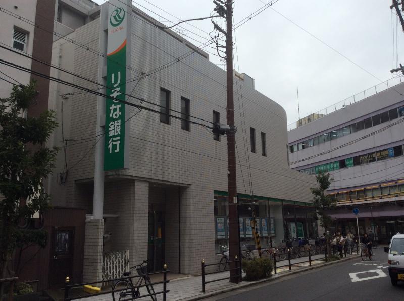 アヴァンツァーレ上新庄 りそな銀行 上新庄支店