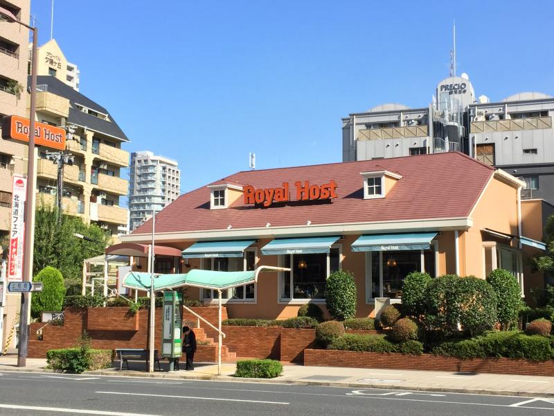 ﾛｲﾔﾙﾎｽﾄ上本町店