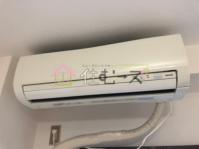 ヴィラ木川 その他設備