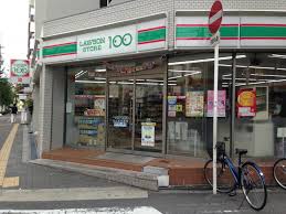ヴィラ木川 ﾛｰｿﾝｽﾄｱ100 淀川木川西店