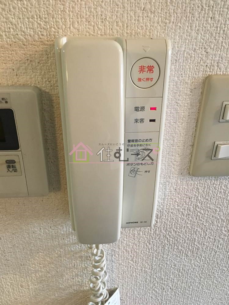 Art21  セキュリティ