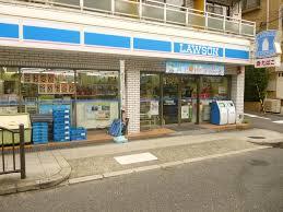 Art21  ﾛｰｿﾝ 相川二丁目店