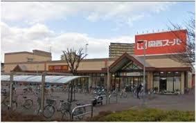ゼクス相川 関西ｽーﾊﾟー南江口店