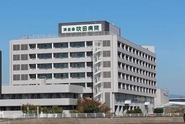 ＳＡＫＵＲＡ　Ｏｎｅ 済生会吹田病院