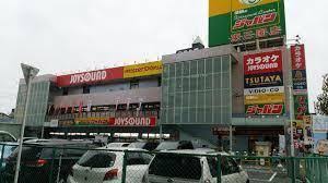 CityLife新大阪 TSUTAYA 東三国駅前店