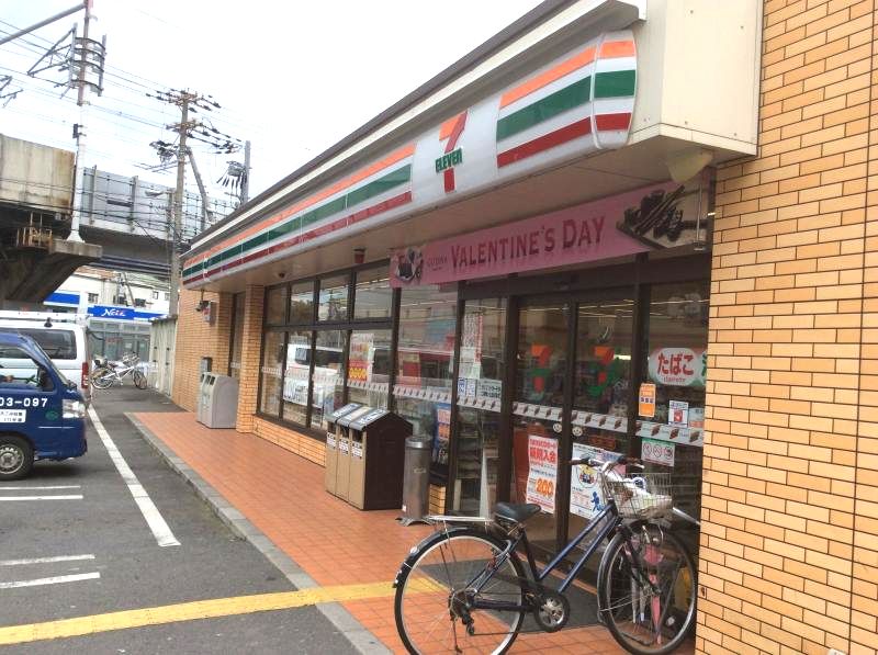 OMレジデンス上新庄駅前  ｾﾌﾞﾝｲﾚﾌﾞﾝ 大阪上新庄1丁目店