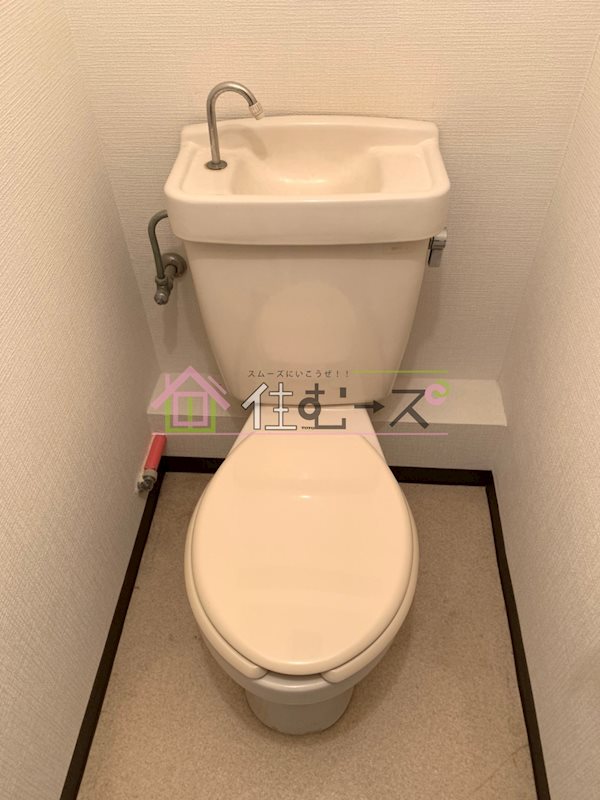 ダゼアマンション トイレ