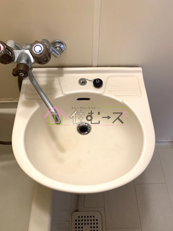 ダゼアマンション 洗面所