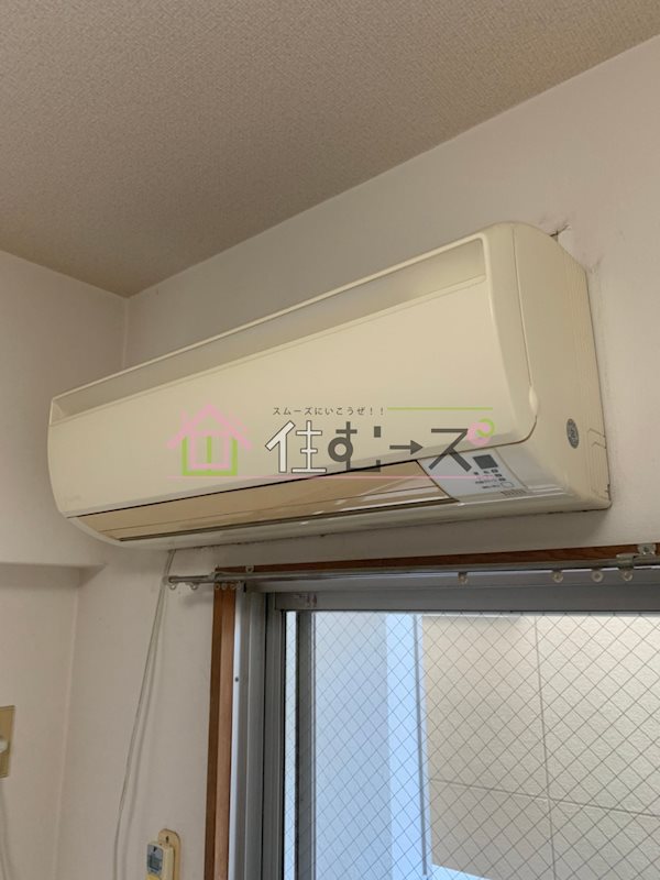 ダゼアマンション その他設備