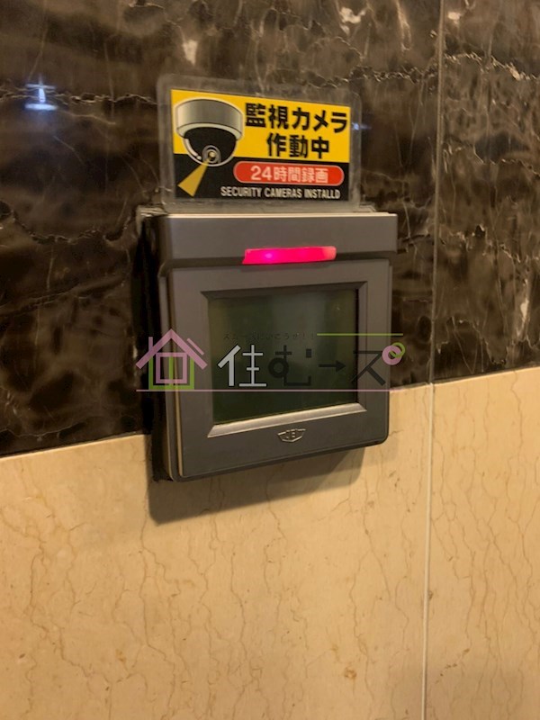 ダゼアマンション その他