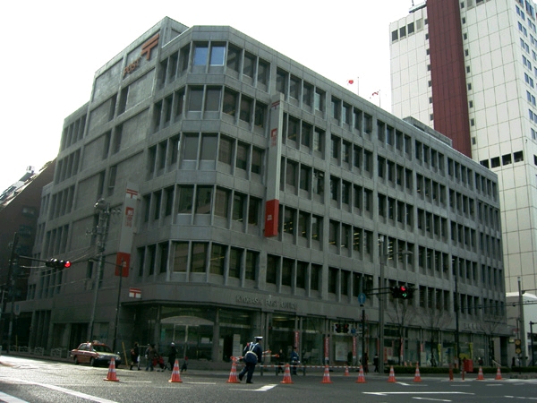 京橋ファインビル 大阪京橋郵便局