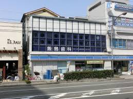 おおきに京橋駅前ビル ﾛｰｿﾝ 京橋北口店
