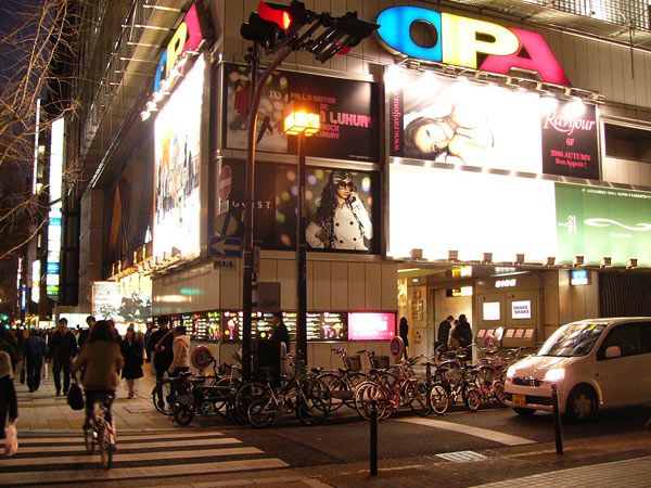 EPO江戸堀レジデンス 心斎橋OPA