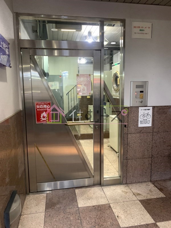 アーバンハイツ上新庄  エントランス