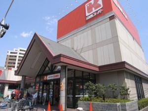 アーバンハイツ上新庄  関西ｽｰﾊﾟｰ瑞光店