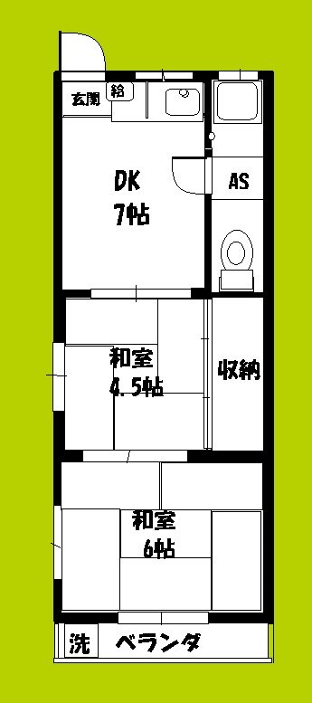 ナカジョウマンション 間取り