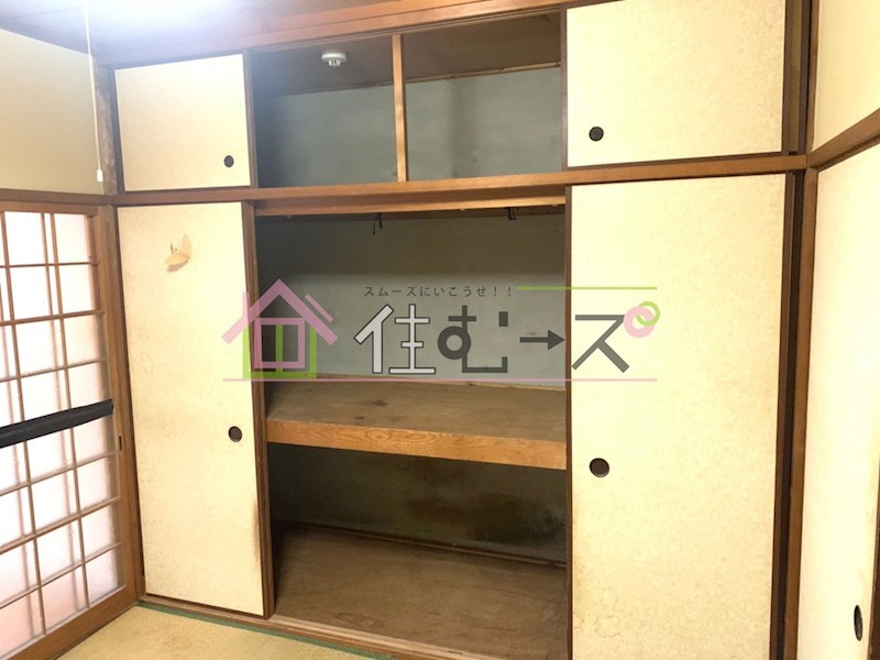 ナカジョウマンション 収納