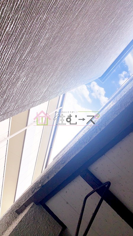 ナカジョウマンション 眺望