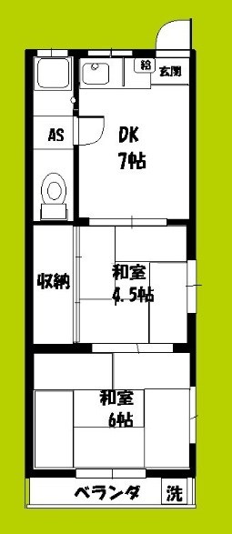 ナカジョウマンション 間取り