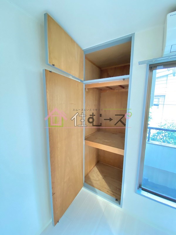 Collection城北Ⅰ 収納