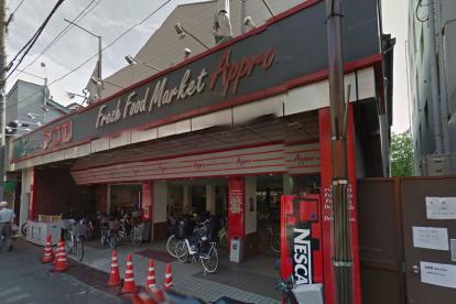アーバンフラット長谷川 食品館ｱﾌﾟﾛ 中宮店