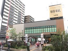 奥内土佐堀マンション BIO-RAL(ﾋﾞｵﾗﾙ) 靭店