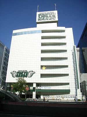 ラナップスクエア阿波座 東急ﾊﾝｽﾞ心斎橋店