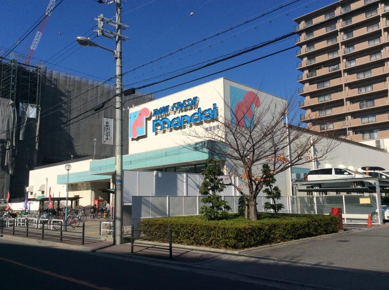 Concechia（ｺﾝｾﾁｱ） 万代 旭高殿店