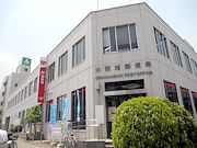 アーバンフラット長谷川 旭大宮郵便局