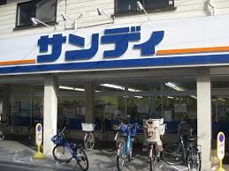 アンバーズ塚本 ｻﾝﾃﾞｨ 塚本店