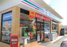 アンバーズ塚本 ｾﾌﾞﾝｲﾚﾌﾞﾝ JR塚本駅西店