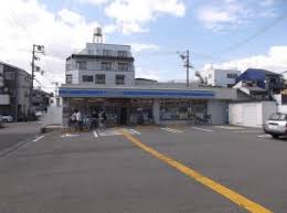 エス・テラス大阪ウエスト ﾛｰｿﾝ 野里一丁目店