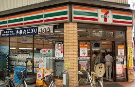 エスカーサ大阪WEST九条駅前 ｾﾌﾞﾝｲﾚﾌﾞﾝ 大阪ﾅｲﾝﾓｰﾙ九条店