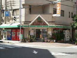 エスリード江戸堀 ﾂｶﾓﾄ薬局