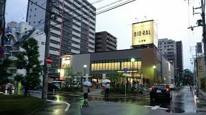 アスリート本町西 100円ｼｮｯﾌﾟｾﾘｱﾋﾞｵﾗﾙ靭店