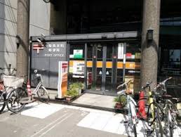 アスリート本町西 大阪西本町郵便局