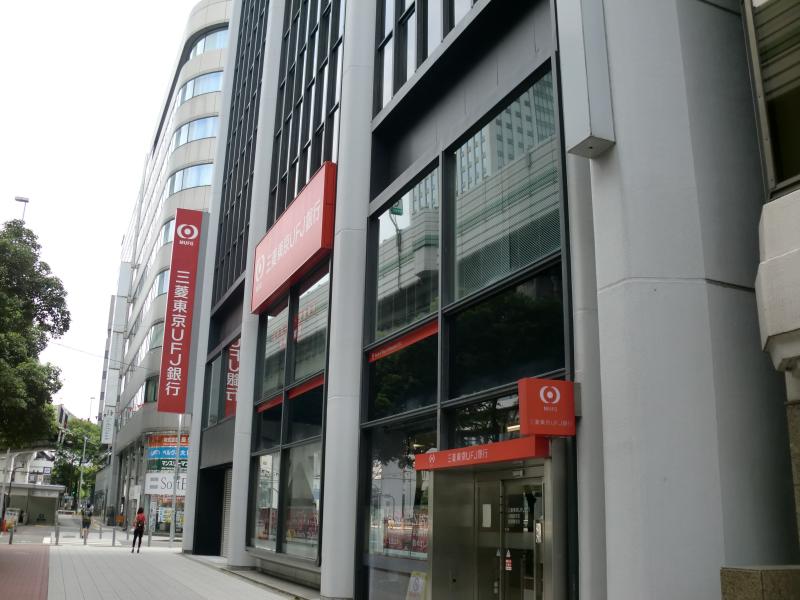 コスモリード大阪本町 三菱東京UFJ銀行大阪西支店