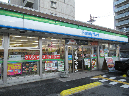 アーバンパーク難波 ﾌｧﾐﾘｰﾏｰﾄ 桜川二丁目店