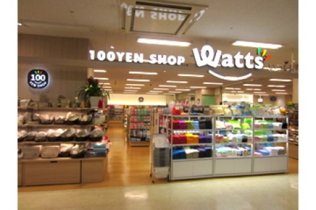 アーバンパーク難波 100円均一ｼｮｯﾌﾟwatts 桜川食品館店