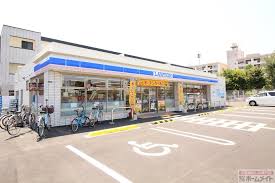 ﾛｰｿﾝ 鶴見橋一丁目店