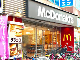 梅南3丁目貸家 ﾏｸﾄﾞﾅﾙﾄﾞ 地下鉄花園町駅前店