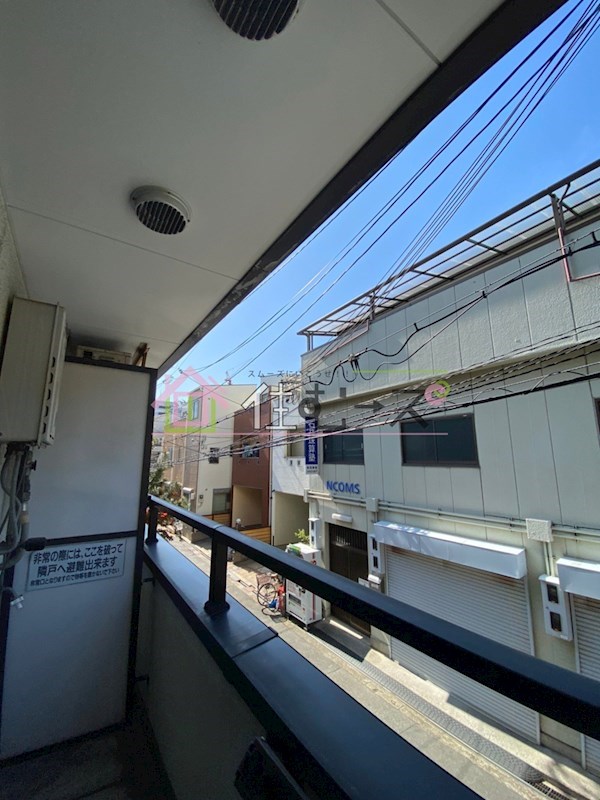 サンライズハイツ2号館 眺望