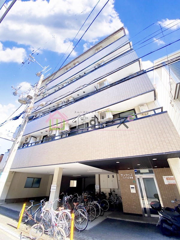 サンライズハイツ2号館 外観