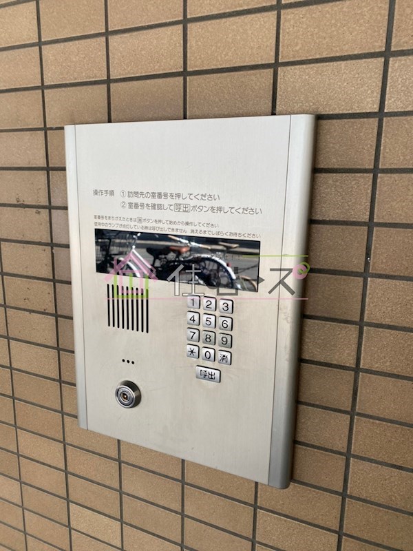 サンライズハイツ2号館 セキュリティ