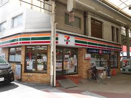 かねまつ扶佐 ｾﾌﾞﾝｲﾚﾌﾞﾝ 三津屋店