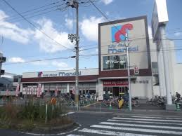 ｽーﾊﾟー万代 淀川新高店