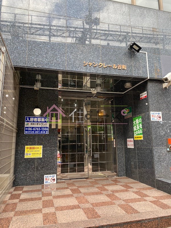シャンクレール谷町 エントランス